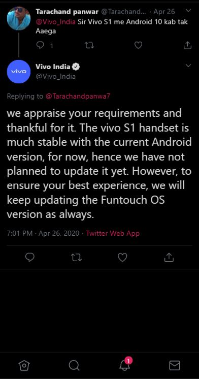 vivo s1 android 10 not in cards