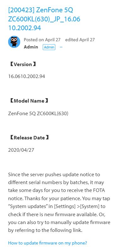 zenfone 5q feb update