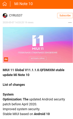 Mi-Note-10-Android-10-update