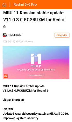Redmi-6-Android-Pie-update-in-Russia