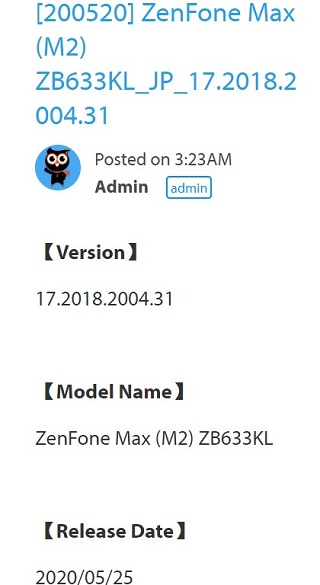 ZenFone-Max-M2-Android-10-beta-2