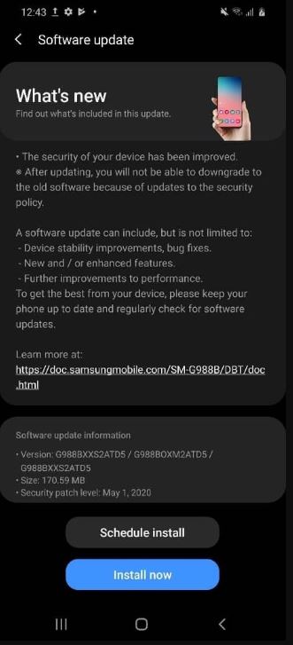 may patch galaxy s20