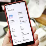 [Update: Released for Global units] Xiaomi Mi MIX 2 spotted running MIUI 12 beta update
