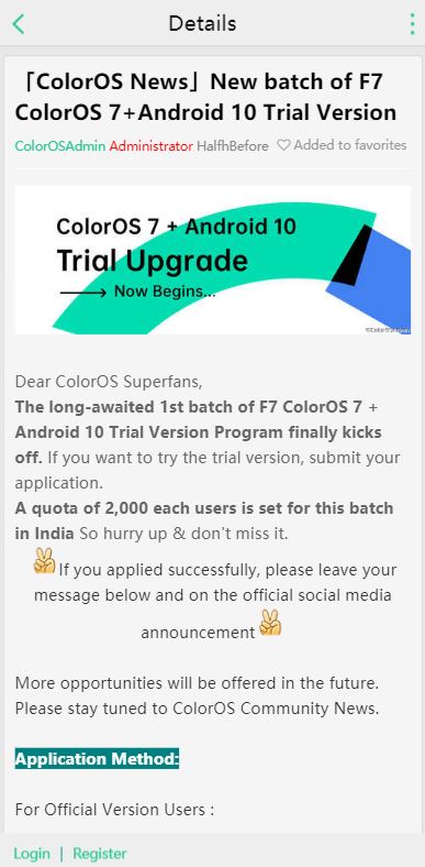 oppo f7 android 10 coloros 7 trial version