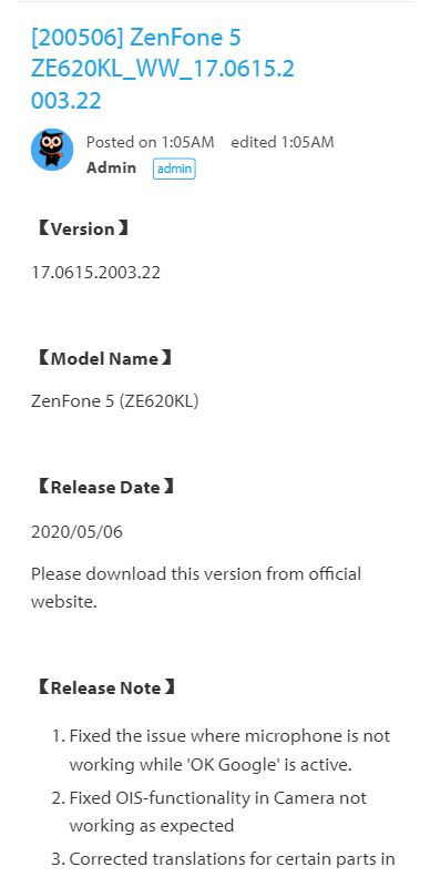 zenfone 5 update