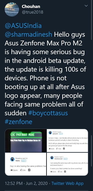 Asus-ZenFone-Max-Pro-M2-Android-10-beta-boot-logo