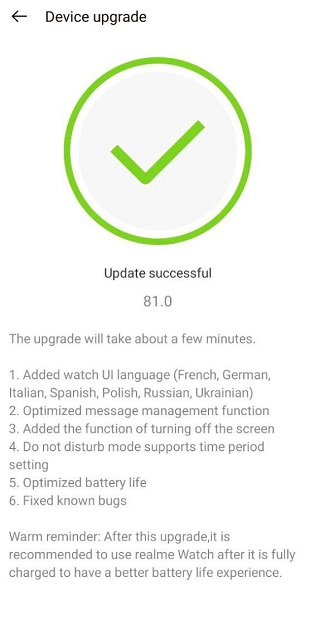 Realme-Watch Update