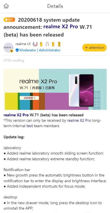 Realme X2 Pro china new update