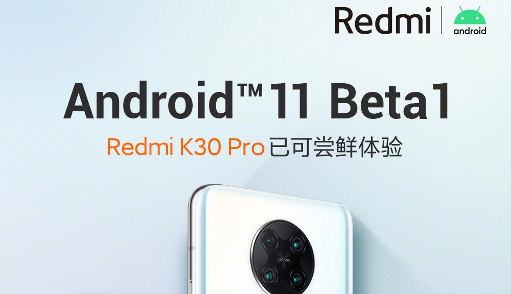 [Updated] Redmi K30 Pro/Poco F2 Pro Android 11 beta update released (Download link inside); Mi 10/Pro MIUI 12 beta suspended