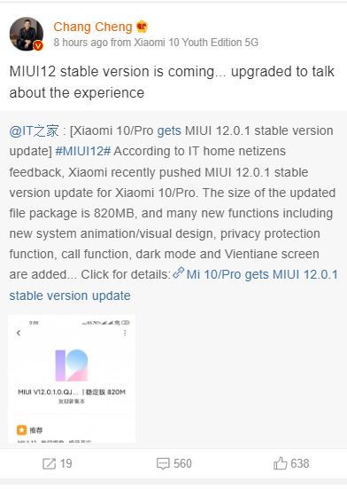 vp xiaomi confirms xiaomi mi 10 and 10 pro miui 12 stable update