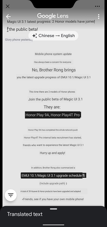 magic ui 3.1 honor 9a play