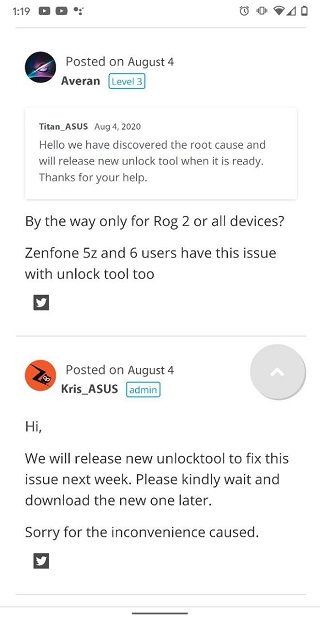 Asus-Unlock-Tool-Fix