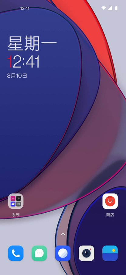 OnePlus-Android-11-0