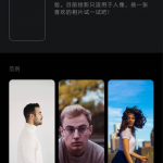 OnePlus-Android-11-2