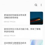 OnePlus-Android-11-6