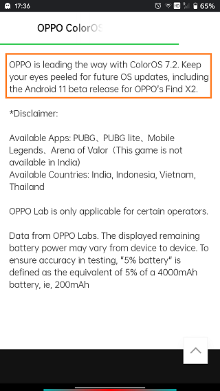 Oppo-Find-X2-Android11-ColorOS-7.2-Global-Beta