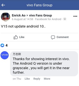 vivo-v15-android-10