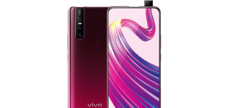 [Update: Confirmed] Vivo V15 Android 10 (Funtouch OS 10) update reportedly released, currently under Greyscale testing