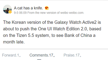 Galaxy-Watch-Active-2-Tizen-5.5-One-UI-2-update