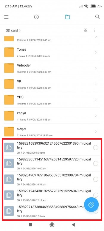MIUI Gallery issue