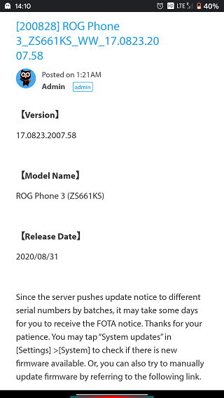 ROG-Phone-3-Update-1