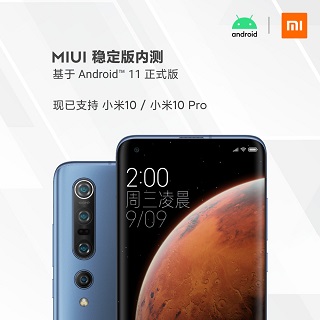 Xiaomi-Android-11