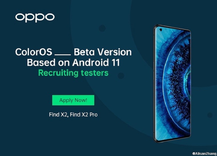 [Stable update released] Oppo Find X2 & Find X2 Pro Android 11 beta recruitment begins in India, Indonesia & Thailand