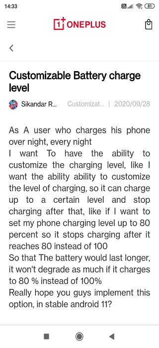 Customizable-charging-level