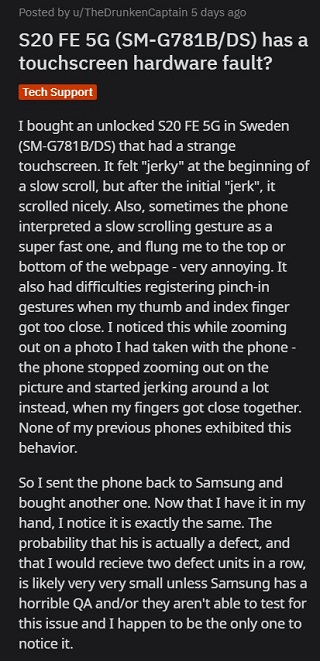 Galaxy-S20-FE-display-screen-issues