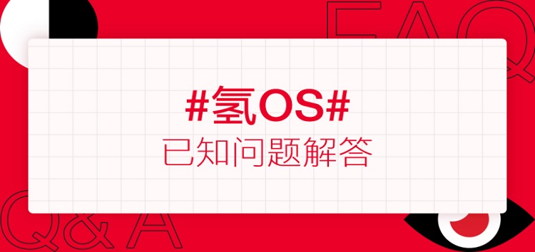 [Update: OxygenOS FAQ] OnePlus addresses select Android 11 bugs & issues in latest Q&A