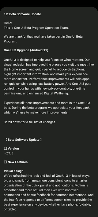 Samsung-One-UI-3.0-Android-11-public-beta-1-announcement
