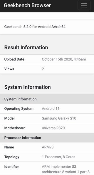 galaxy-s10-android-11-one-ui-3.0