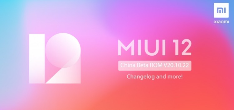 MIUI 12 beta update fixes Mi Music app on Android 11 & Super Wallpapers