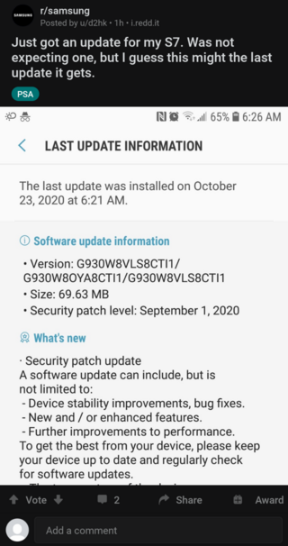 s7-september-security-patch