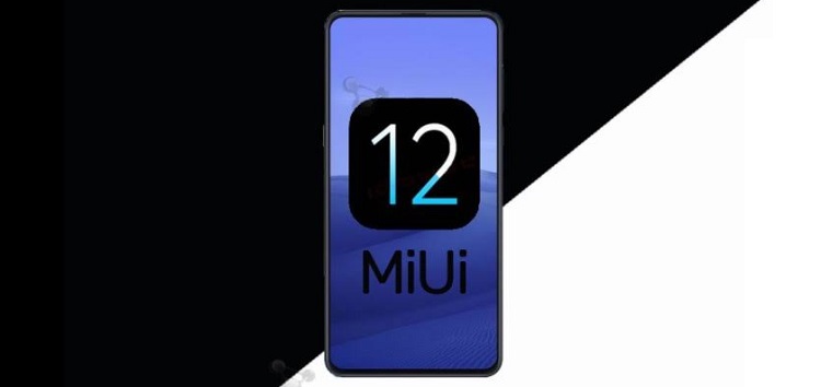 Xiaomi MIUI 12 to get Mind Map feature in Notes app & new UI for Security app's privacy section; availability currently limited