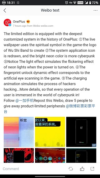 OnePlus-8T-Cyberpunk-2077-Edition-Announcement-Post