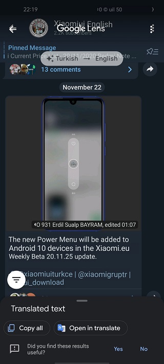 Xiaomieu-MIUI-12-Android-10-beta-new-Power-menu