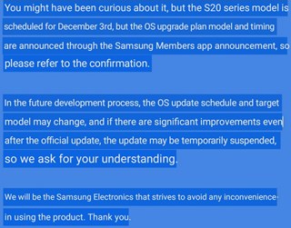 galaxy-s20-android-11-update