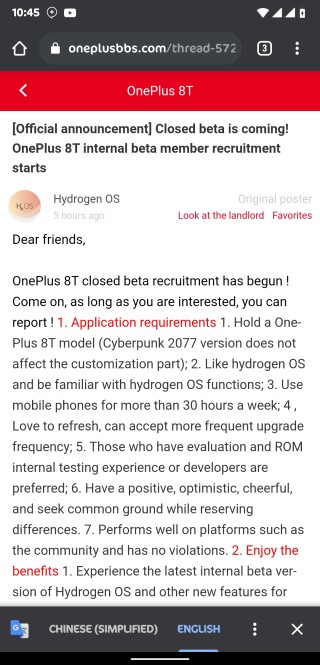 hydrogenos 11 internal recruitment