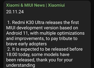 redmi-k30-ultra-android-11-beta