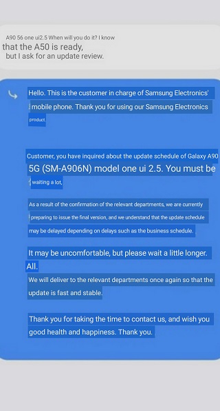 Galaxy-A90-5G-One-UI-2.5-confirmed