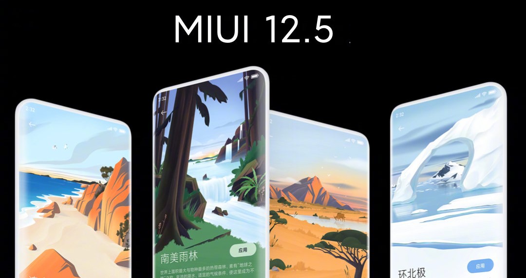 MIUI 12.5 new volume panel & power menu available for all Xiaomi phones on Android 11 & Android 10 (APK download inside)
