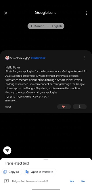 chromecast smart view android 11 moderator
