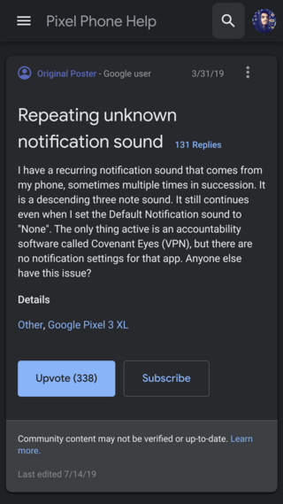 pixel repeating notification sound