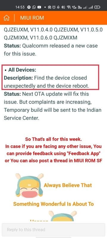 Find-The-Device-Reboot-Issue