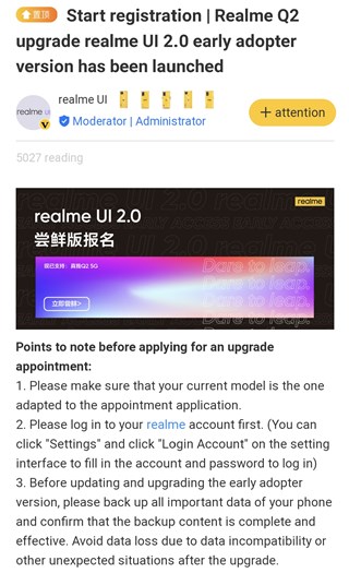 realme-q2-realme-ui-2.0-android-11-china