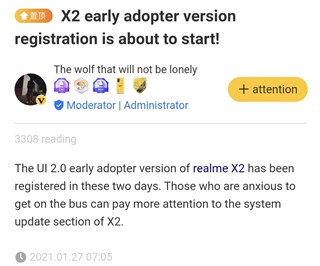 realme-x2-realme-ui-2.0-early-adopter