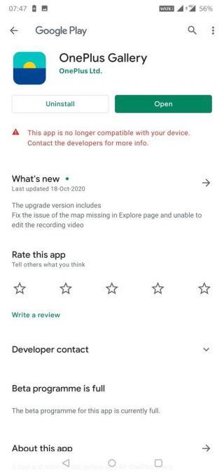 oneplus-gallery-app-compatibility-issue