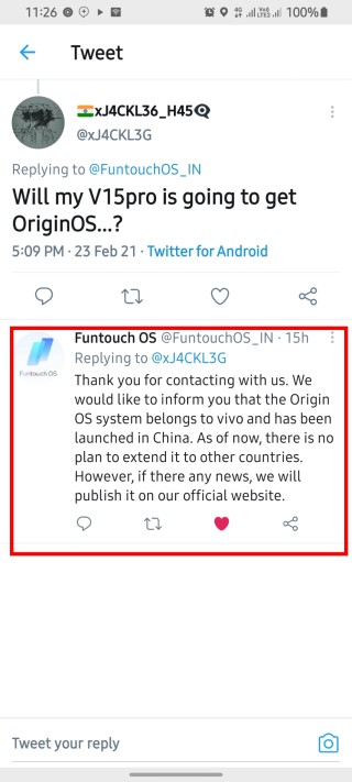 OriginOS-China-Exclusive