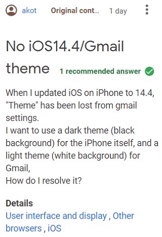 Gmail-for-iOS-dark-theme-setting-missing